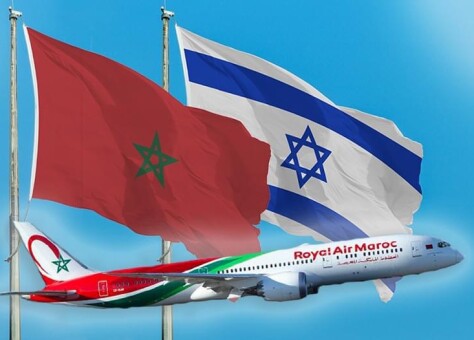 المغرب يوقع أول اتفاقية لتسيير رحلات جوية مباشرة مع إسرائيل.. اتفاق بلا قيود وعشر رحلات شحن أسبوعية بين الطرفين