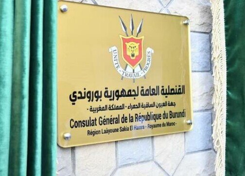 جبهة “البوليساريو” الانفصالية تستغل إغلاق بوروندي لقنصليتها في العيون للترويج لتراجع بوجمبورا عن موقفها من الوحدة الترابية للمغرب