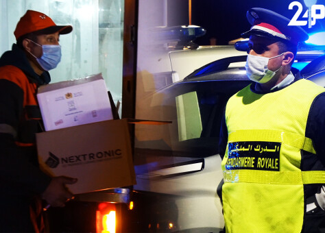 طنجة تستقبل جرعات اللقاح ضد كورونا في مستودع الأموات الجديد 