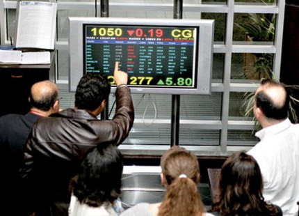 بورصة الدار البيضاء على وقع الأخضر ما بين 25 و 29 يناير الجاري