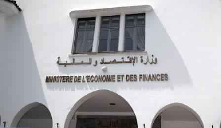 مديرية الخزينة: إنتاج الطاقة الكهربائية تراجع خلال عام 2020
