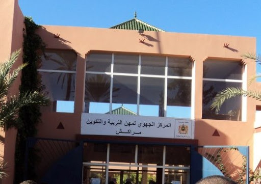 مراكش : ست مترشحين يتنافسون على منصب مدير المركز الجهوي لمهن التربية والتكوين !