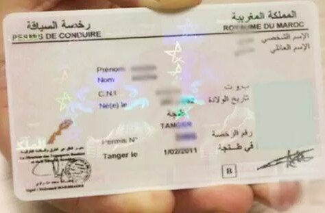 إصدار رخص سياقة مزورة في تطوان ينذر بفضيحة مدوية