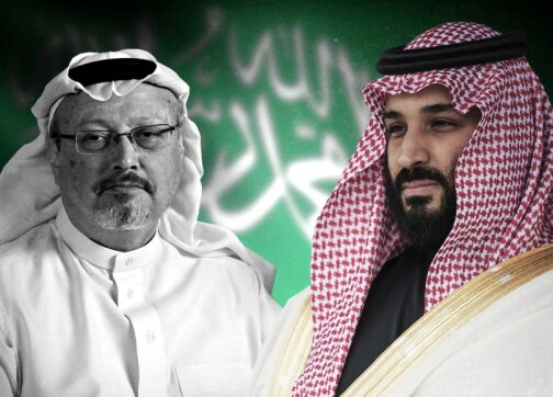 “مراسلون بلا حدود” تقاضي بن سلمان بشأن قتل خاشقجي