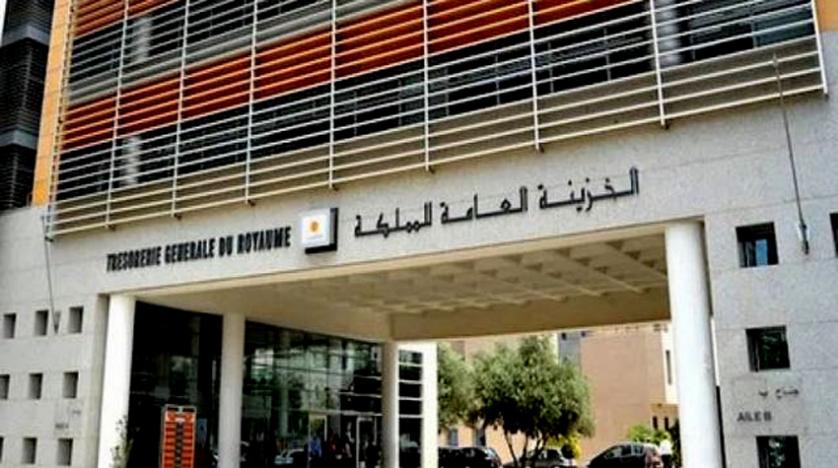 تسجيل 22 .5 مليار درهم عجز مالي بالميزانية العامة !