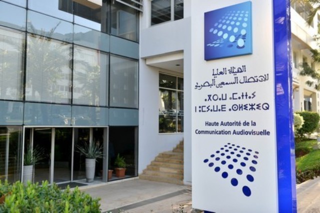 الهاكا توجه إنظارا لهيت راديو !