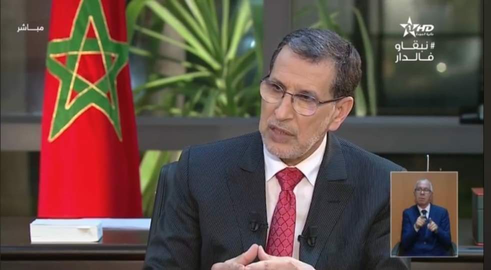 ما ذا يعني إحداث وكالة لمواكبة  نشاط المقاولات العمومية ؟