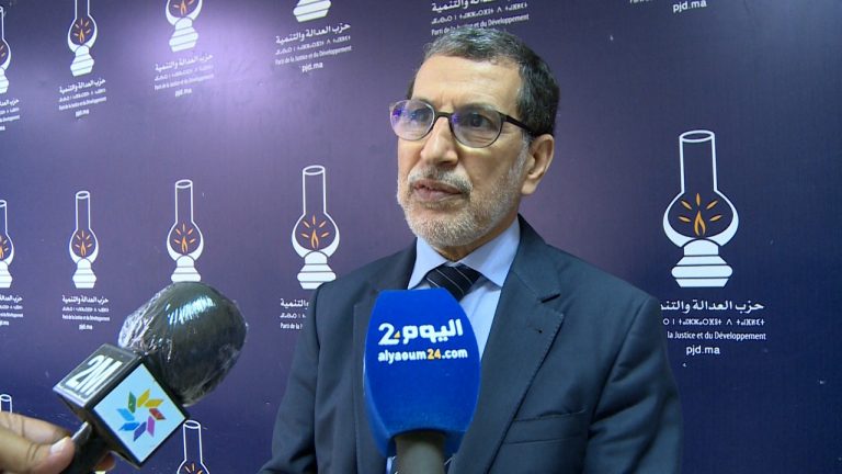 البيجيدي يستبعد أن تكون نتائجه في الانتخابات المهنية مؤشرا على تراجعه في الانتخابات العامة المقبلة