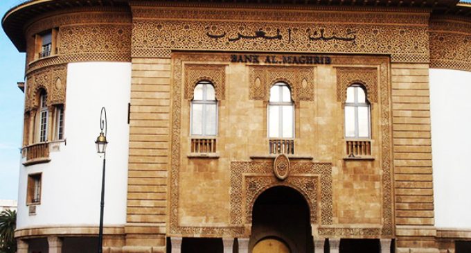 بنك المغرب يسجل انخفاضا في سعر الفائدة الإجمالي على القروض إلى 4.32 في المائة