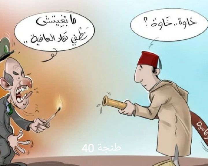 عاجل..الجزائر تتهم المغرب بالتورط في الحرائق وتعيد تقييم العلاقات بين البلدين