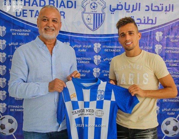 اتحاد طنجة يعلن رسميا عودة نجمه حمودان