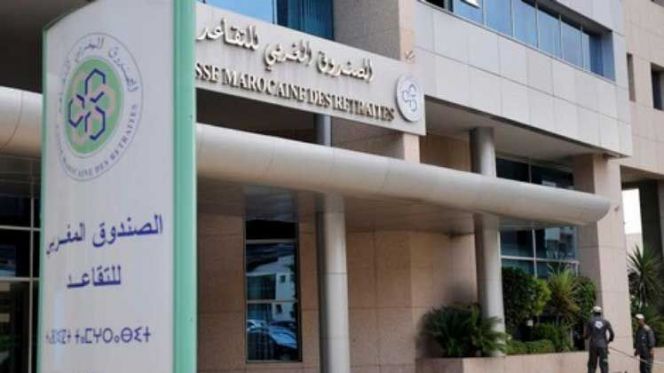 الصندوق المغربي للتقاعد المهدد بالإفلاس يخضع لمراقبة الدولة !