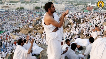 الإعلان الرسمي عن عدد الحجاج المسموح به خلال هذا الموسم 
