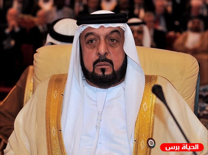 الإمارات العربية المتحدة تنعي رئيسها  الشيخ محمد خليفة 