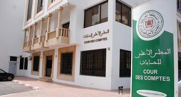 المجلس الأعلى للحسابات ينظر في المشاريع العمومية !
