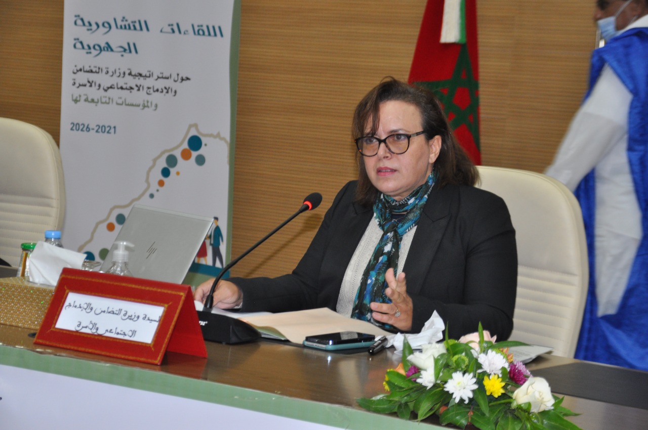  نقابة تتهم الوزيرة حيار بالتستر على ملفات التزوير والفساد وتطالبها بتفعيل مبدأ المحاسبة...