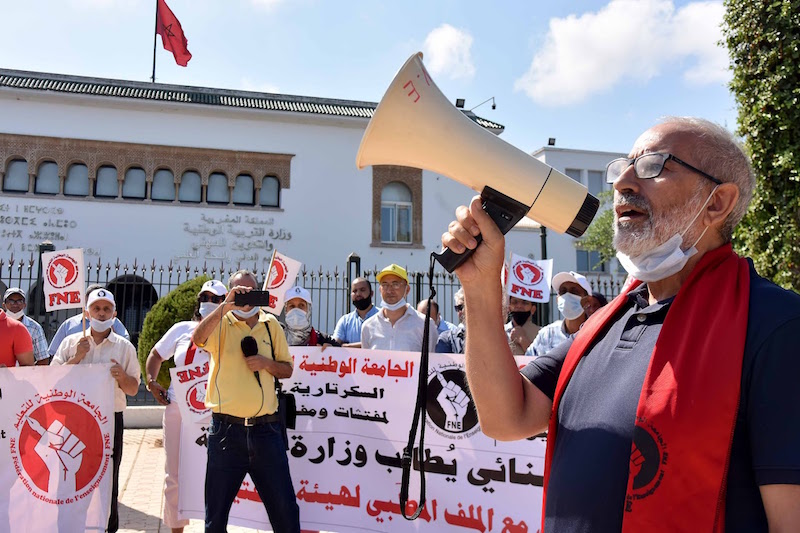 الحسيمة: استقالات في صفوف الجامعة الوطنية للتعليم!