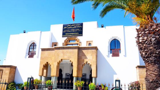 قانون جديد لإصلاح التعليم العالي: رؤية حديثة لمستقبل الجامعات المغربية