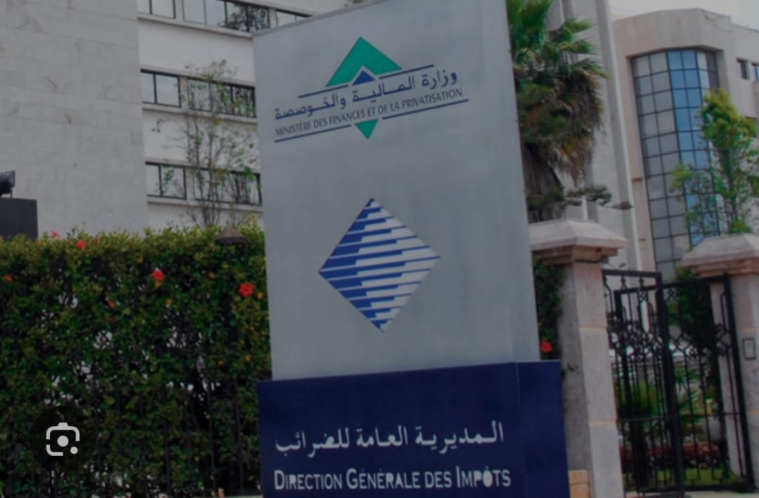 خالد الزياني على رأس الإدارة الجبائية بعمالة المضيق الفنيدق 