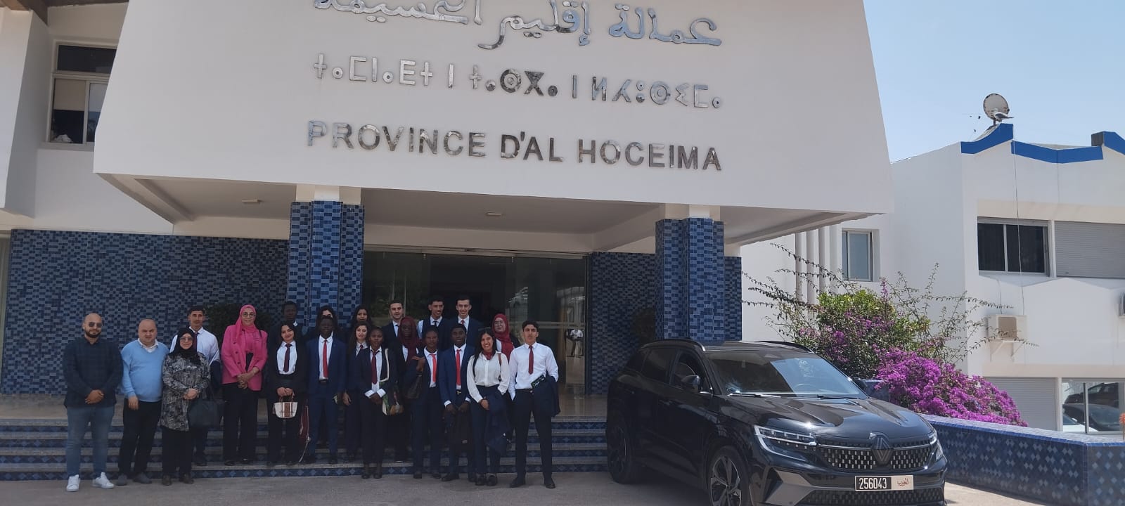 الحسيمة: المبادرة الوطنية للتنمية البشرية ودورها في التنمية 