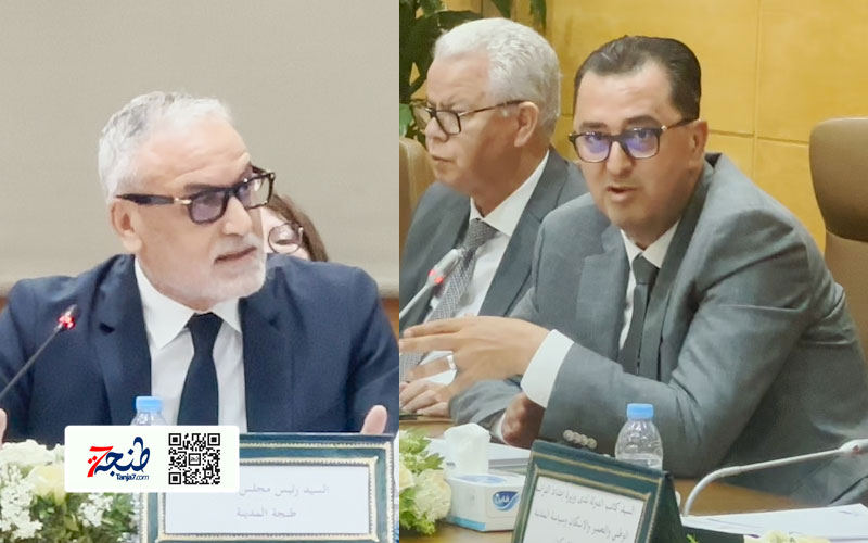 طنجة: الوالي يونس التازي يهاجم أبرشان!