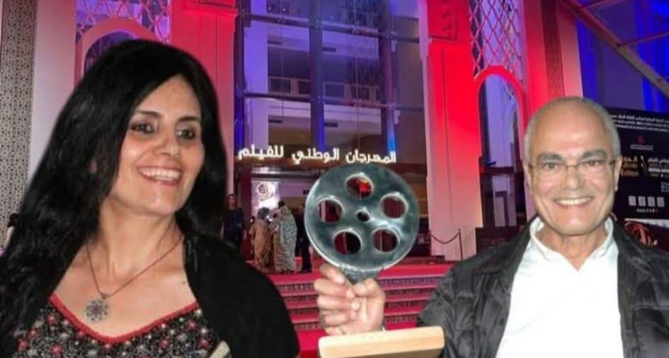  طنجة: المهرجان الوطني للفيلم في دورته 25 يكرم فاطمة عاطف وأحمد المعنوني 