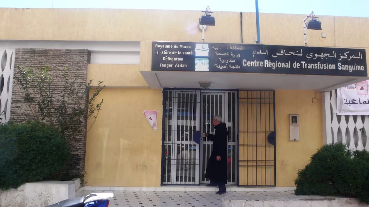 أزمة ماسة بمركز تحاقن الدم في طنجة تدفع البرلمان للتحرك العاجل