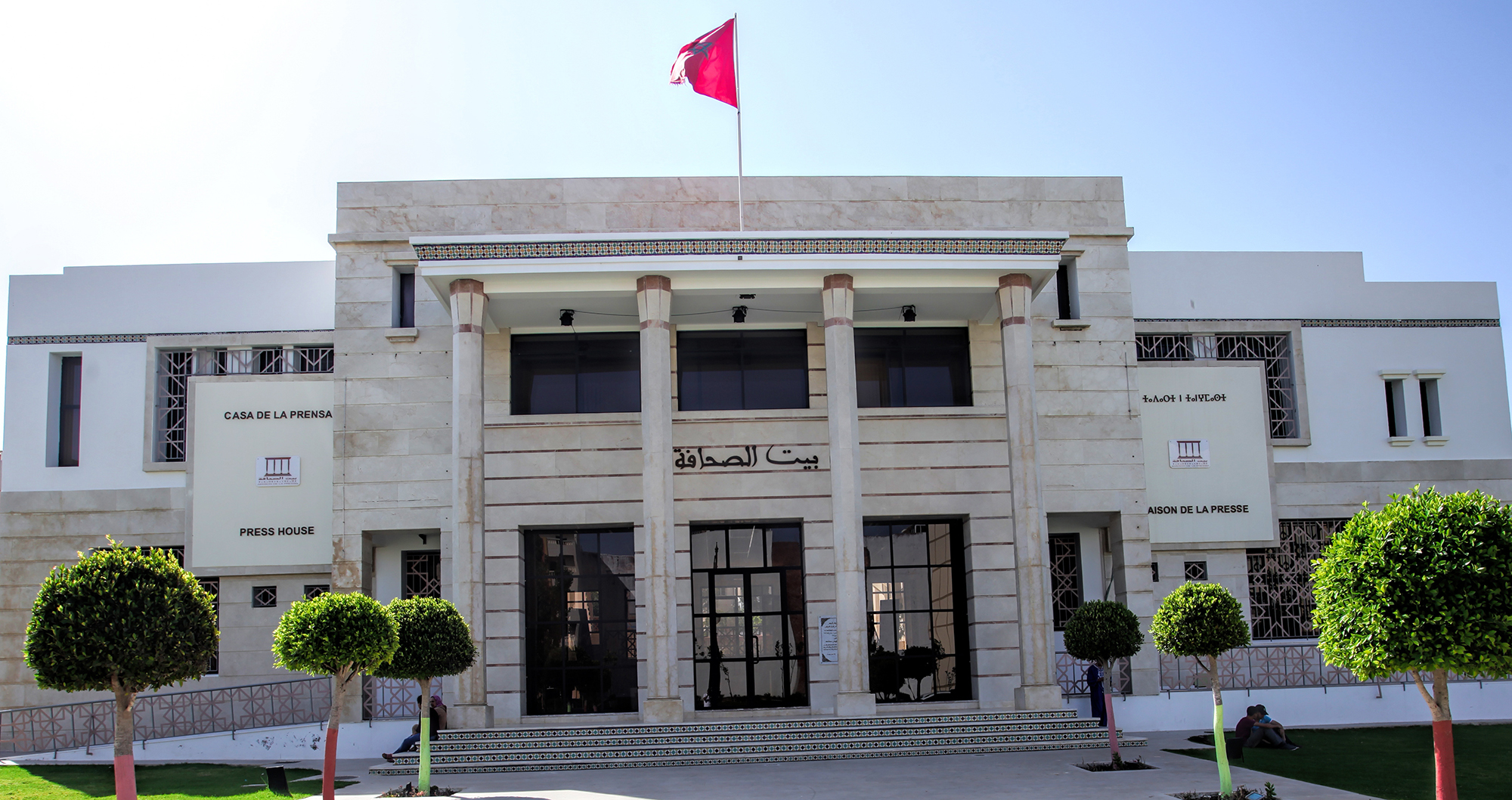 بيت الصحافة:تتويج مستحق لصحافة تُبدع في الظل 