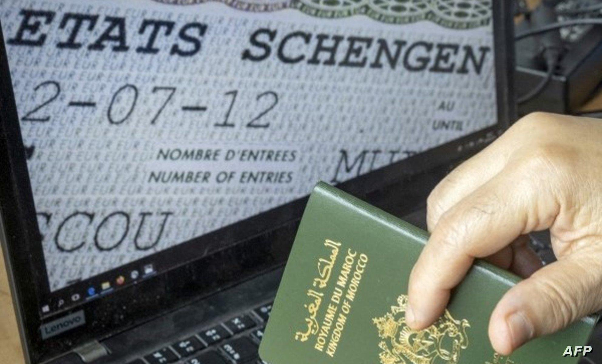 عاجل: الفئات المستهدفة بتأشيرة 