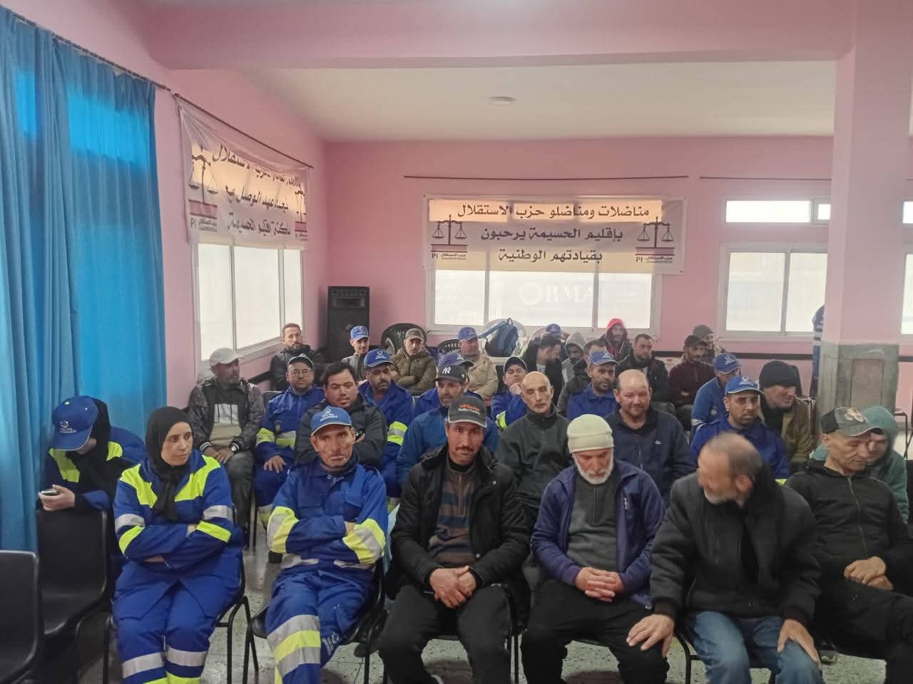 تحت لواء الاتحاد العام للشغالين بالمغرب.. تأسيس مكتب نقابي لمستخدمي شركة Perle Med Environnement