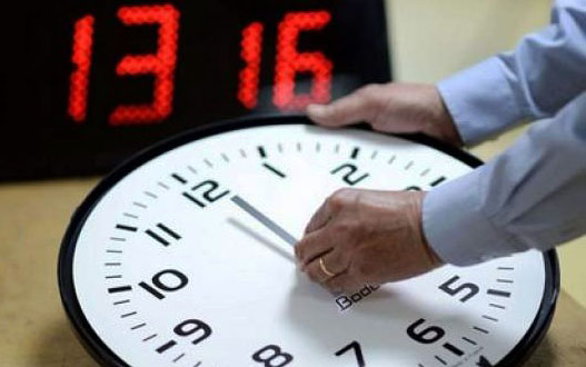 متى ستكون العودة القانونية إلى توقيت غرينتش في المغرب