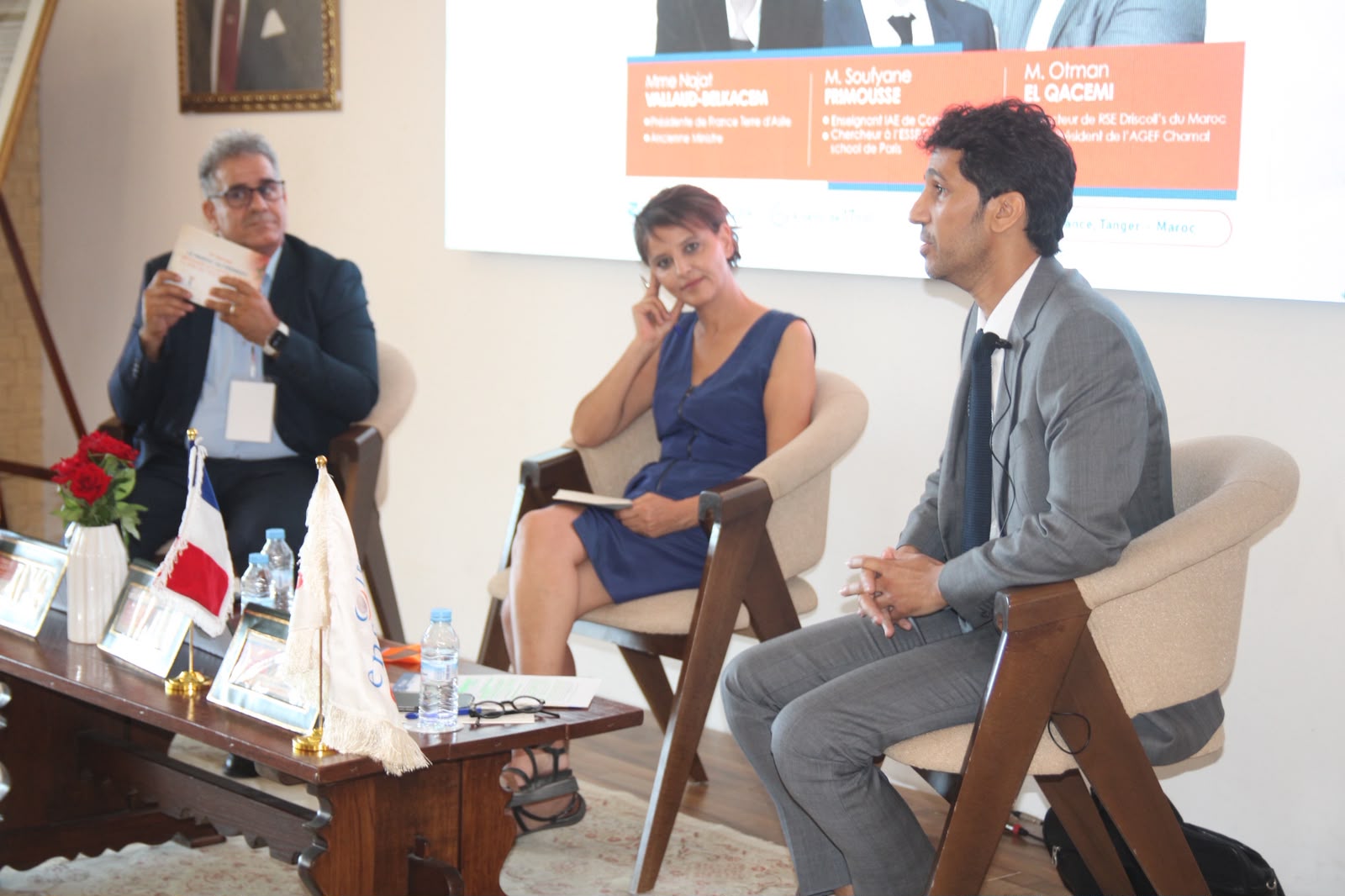 طنجة تجمع خبراء دوليين لمناقشة مستقبل الرأسمال البشري في زمن الذكاء الاصطناعي والتحول الرقمي