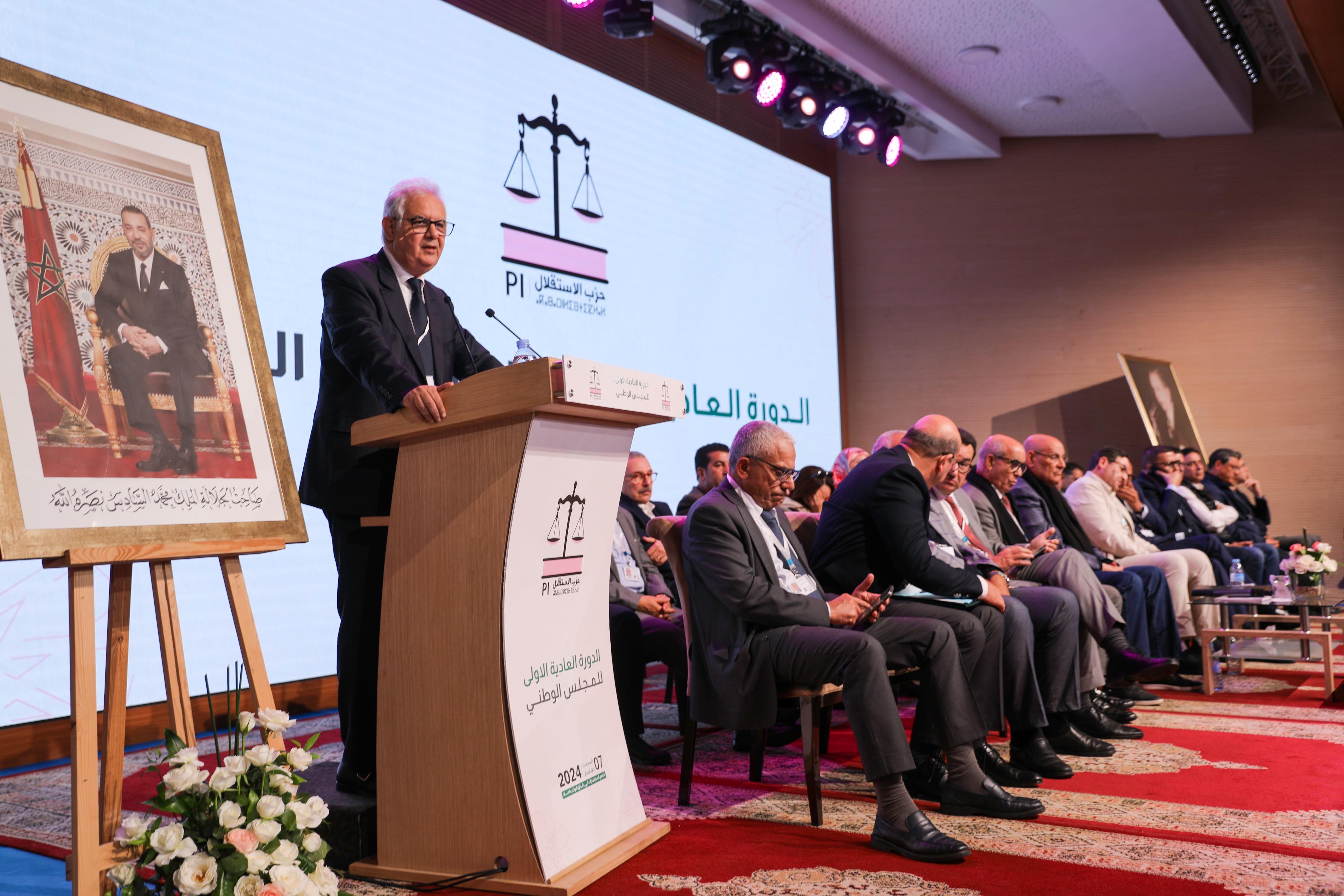 التزام حزب الاستقلال في المرحلة التشريعية 2026-2031:  تحسين القدرة الشرائية للأسر وتقوية الطبقة الوسطى  