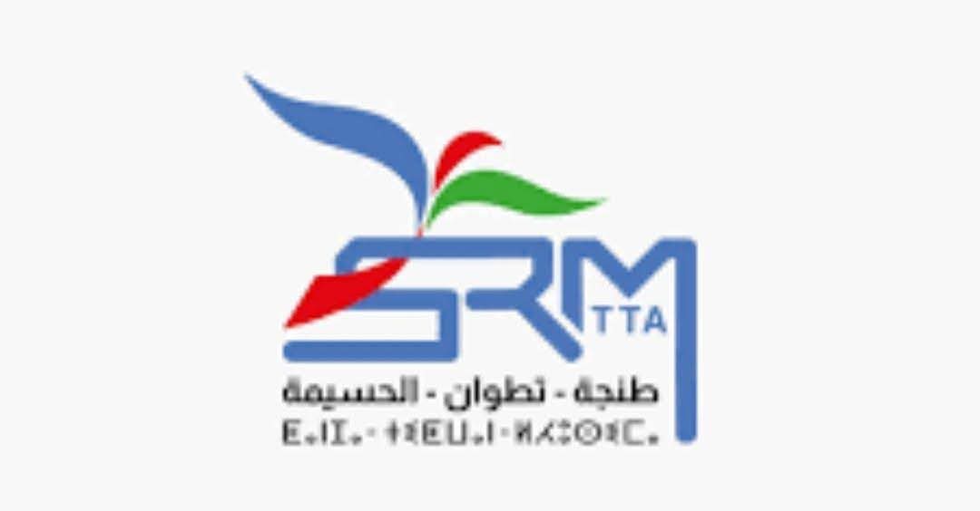 الحسيمة.. فواتير شهر غشت تثير استياء الساكنة ومطالب بتوضيحات من شركة SRM