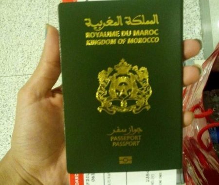جواز السفر المغربي يسمح بالدخول إلى 64 دولة دون تأشيرة !