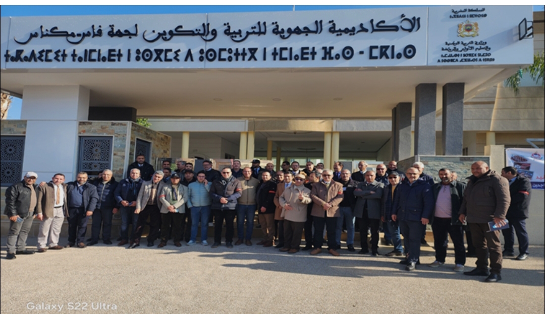 زلزال إداري غير مسبوق في قطاع التعليم: أطر التدبير التربوي تزحف نحو الرباط في 16 أبريل 2026!