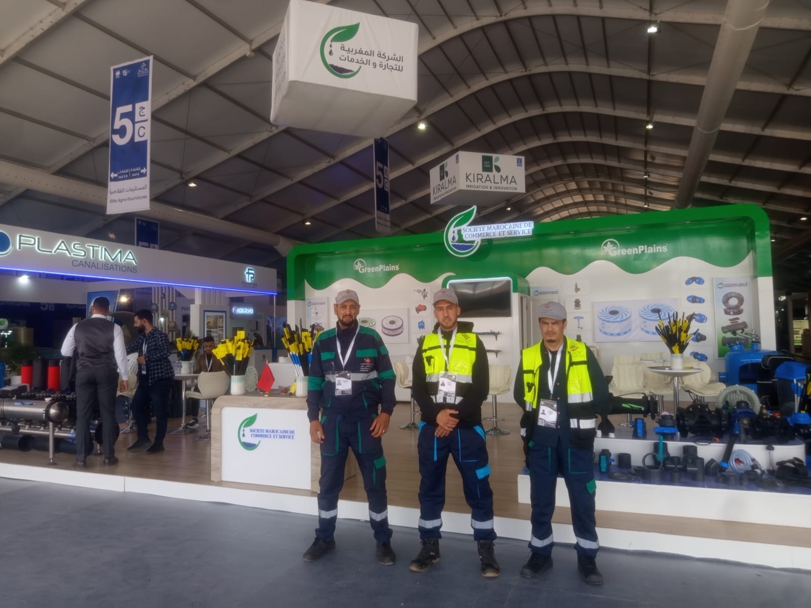 رافعة التنمية في خدمة الأرض والإنسان ، شركة متعددة الخدمات بفاس - مكناس.. شريك استراتيجي في المعرض الدولي للفلاحة.