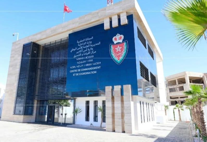 ولاية أمن أكادير توضح بشأن اختفاء سائحة ومؤثرة إسكتلندية 