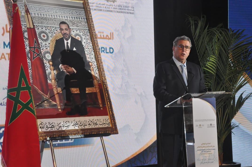من طنجة يطلق عزيز أخنوش أشغال المنتدى الوطني للاستثمار ومغاربة العالم بحضور وزراء ومسؤولين بارزين!