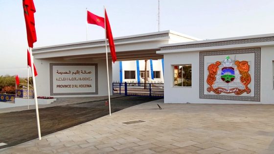 العطش يدفع ساكنة الحسيمة إلى الاحتجاج.. غضب متصاعد بسبب انقطاع الماء أمام صمت المسؤولين!