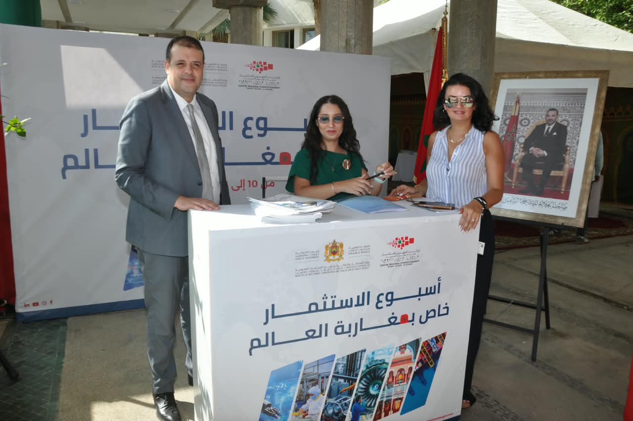 طنجة تحتفي باليوم الوطني للمهاجر وتستحضر أدوار مغاربة العالم في التنمية والاستثمار