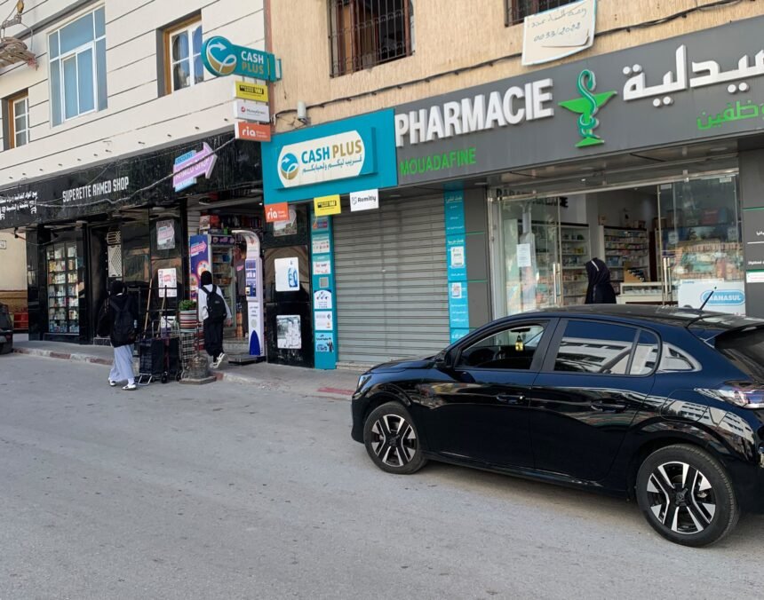 طنجة: سطو مسلح على وكالة تحويل أموال بحي الموظفين.. والدراجة تُترك في مسرح الجريمة