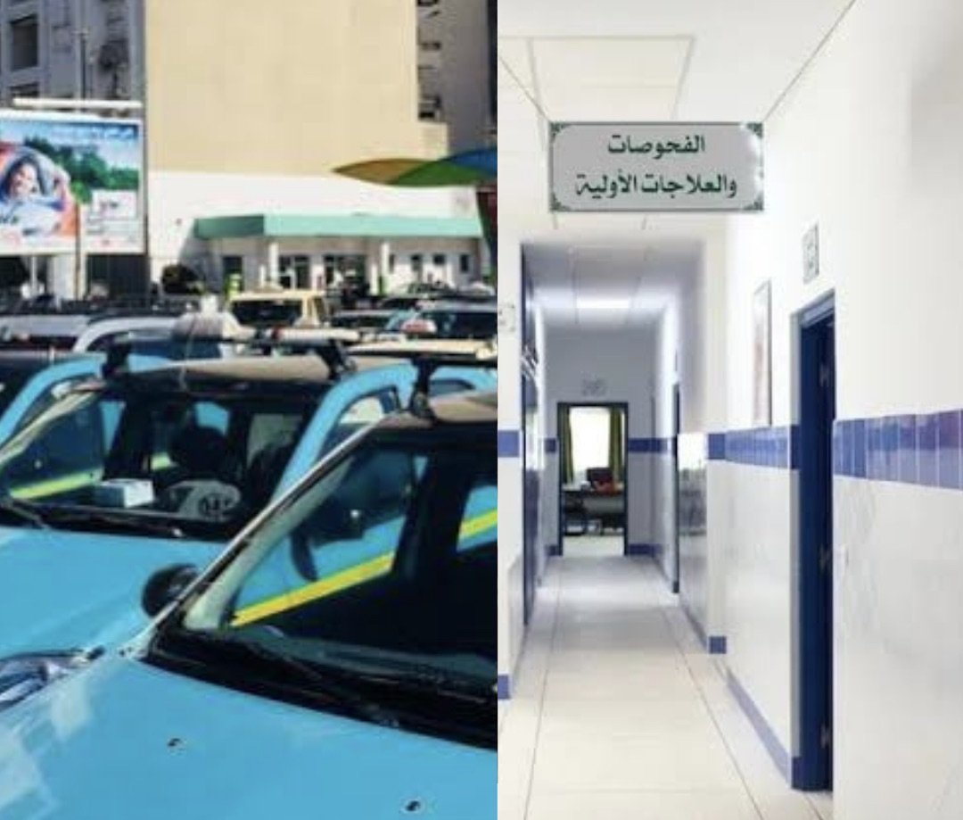 المغاربة يفضحون الخدمات: الصحة العمومية في المؤخرة و"الطاكسيات" خارج دائرة الثقة