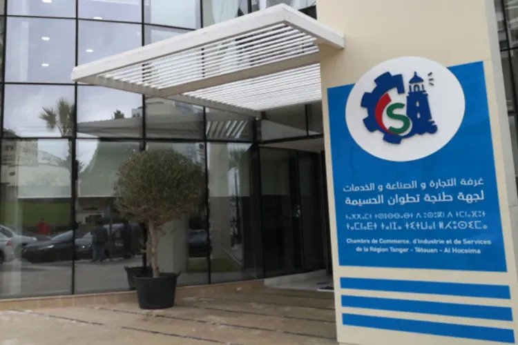 210 ملايين سنتيم تُشعل غرفة تجارة طنجة.. "التواصل" يلتهم الميزانية والمنتخبون يطالبون بالإجابات